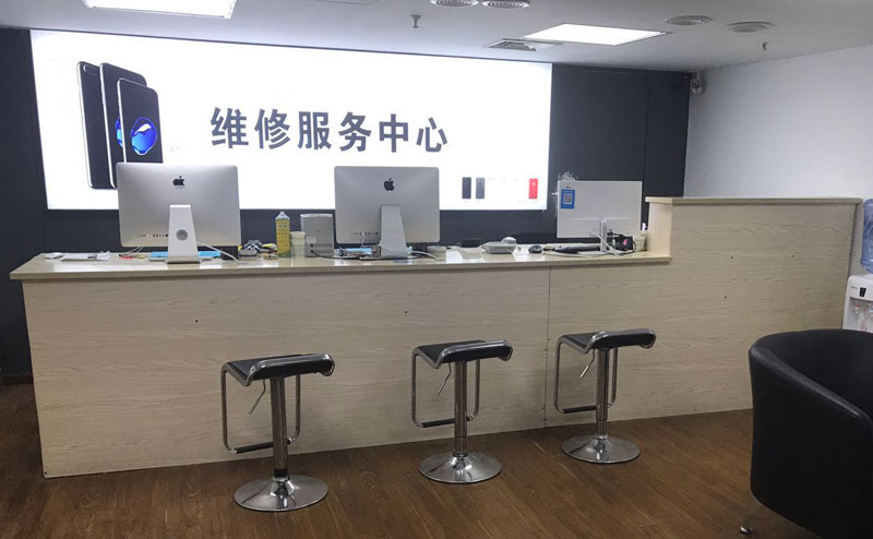 信丰绍兴苹果手机维修点查询（11换电池要多少钱）